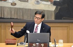 한은 기준금리 2.5% 6연속 동결, 그 의미와 향후 ...