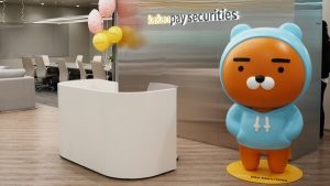 카카오페이증권, WBC와 파트너십 체결! 야구로 고객 ...